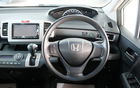 Honda Freed I, 2014 год, 1 399 000 рублей, 12 фотография