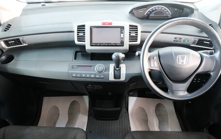 Honda Freed I, 2014 год, 1 399 000 рублей, 15 фотография