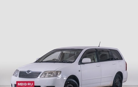 Toyota Corolla, 2005 год, 849 000 рублей, 2 фотография