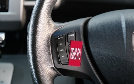 Honda Freed I, 2014 год, 1 399 000 рублей, 14 фотография