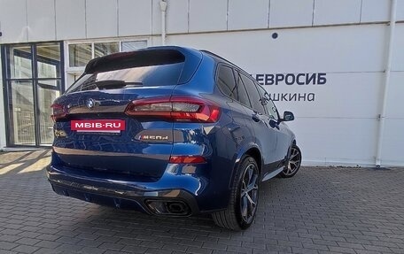BMW X5, 2020 год, 8 900 000 рублей, 2 фотография