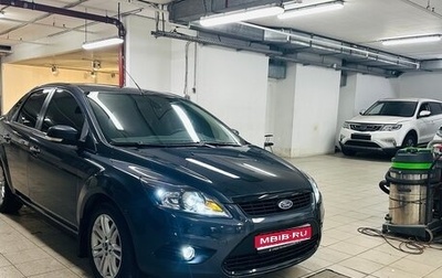 Ford Focus II рестайлинг, 2010 год, 1 290 000 рублей, 1 фотография