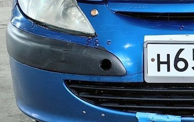 Peugeot 307 I, 2001 год, 230 000 рублей, 1 фотография