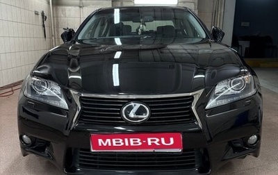 Lexus GS IV рестайлинг, 2014 год, 2 500 000 рублей, 1 фотография