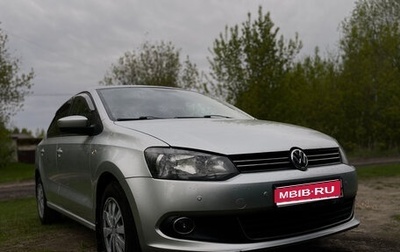 Volkswagen Polo VI (EU Market), 2010 год, 750 000 рублей, 1 фотография