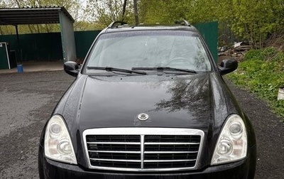 SsangYong Rexton III, 2007 год, 550 000 рублей, 1 фотография