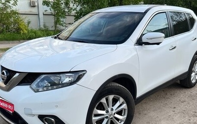 Nissan X-Trail, 2017 год, 1 430 000 рублей, 1 фотография
