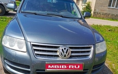 Volkswagen Touareg III, 2005 год, 800 000 рублей, 1 фотография