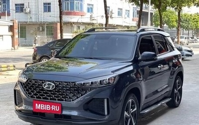 Hyundai ix35, 2022 год, 1 871 334 рублей, 1 фотография