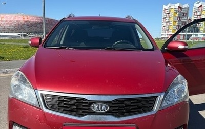 KIA cee'd I рестайлинг, 2011 год, 825 000 рублей, 1 фотография