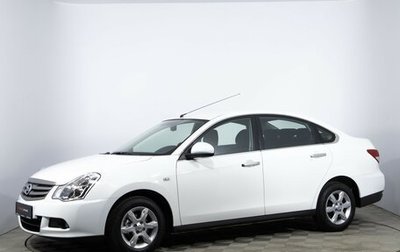 Nissan Almera, 2014 год, 1 570 000 рублей, 1 фотография