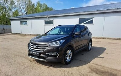 Hyundai Santa Fe III рестайлинг, 2018 год, 2 490 000 рублей, 1 фотография