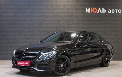 Mercedes-Benz C-Класс, 2014 год, 2 190 000 рублей, 1 фотография