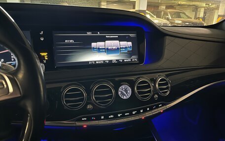Mercedes-Benz S-Класс, 2014 год, 3 250 000 рублей, 11 фотография