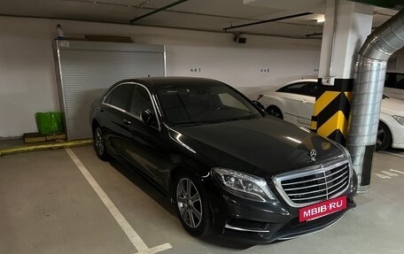 Mercedes-Benz S-Класс, 2014 год, 3 250 000 рублей, 2 фотография