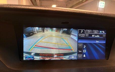Lexus GS IV рестайлинг, 2014 год, 2 500 000 рублей, 25 фотография