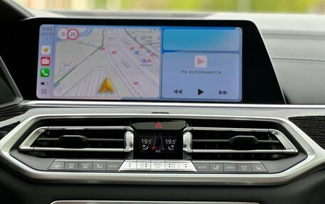 BMW X7, 2020 год, 7 280 000 рублей, 27 фотография