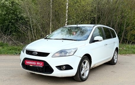 Ford Focus II рестайлинг, 2008 год, 480 000 рублей, 4 фотография