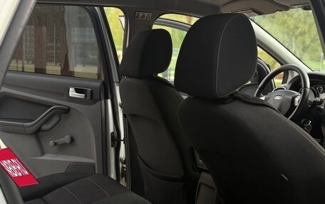 Ford Focus II рестайлинг, 2008 год, 480 000 рублей, 13 фотография