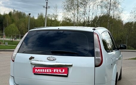 Ford Focus II рестайлинг, 2008 год, 480 000 рублей, 9 фотография