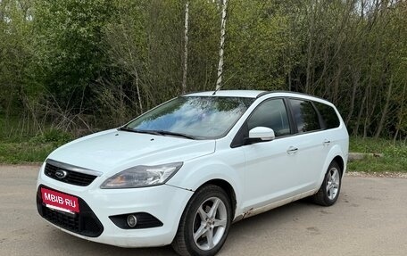 Ford Focus II рестайлинг, 2008 год, 480 000 рублей, 26 фотография