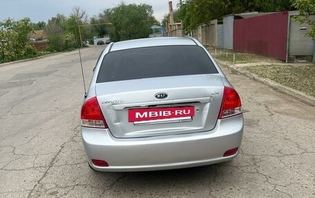 KIA Cerato I, 2007 год, 490 000 рублей, 19 фотография