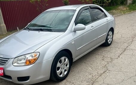 KIA Cerato I, 2007 год, 490 000 рублей, 12 фотография