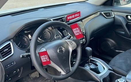 Nissan X-Trail, 2017 год, 1 430 000 рублей, 11 фотография