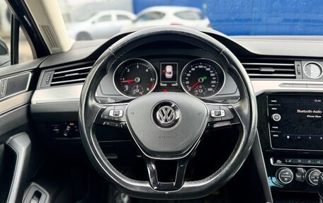 Volkswagen Passat B8 рестайлинг, 2017 год, 1 790 000 рублей, 10 фотография