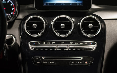 Mercedes-Benz C-Класс, 2014 год, 2 190 000 рублей, 15 фотография