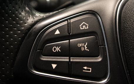 Mercedes-Benz C-Класс, 2014 год, 2 190 000 рублей, 18 фотография