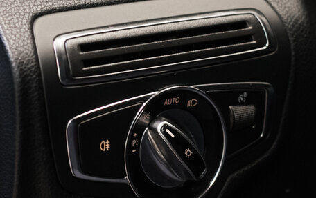 Mercedes-Benz C-Класс, 2014 год, 2 190 000 рублей, 17 фотография