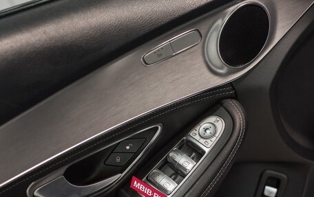 Mercedes-Benz C-Класс, 2014 год, 2 190 000 рублей, 21 фотография