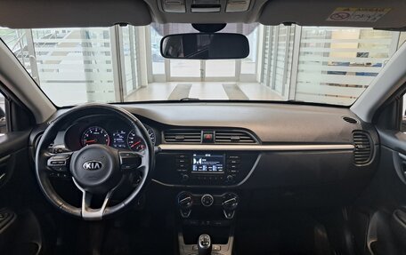 KIA Rio IV, 2019 год, 1 249 000 рублей, 17 фотография