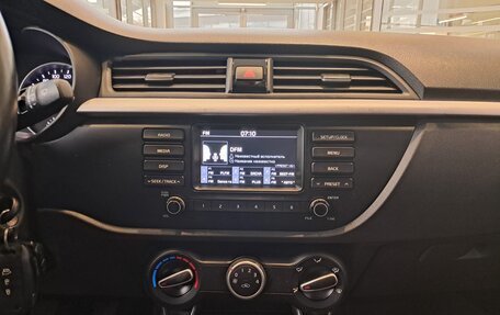 KIA Rio IV, 2019 год, 1 249 000 рублей, 18 фотография