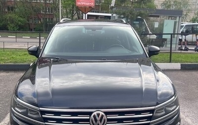 Volkswagen Tiguan II, 2018 год, 2 350 000 рублей, 1 фотография