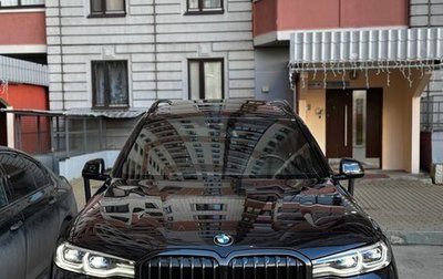 BMW X7, 2020 год, 7 995 000 рублей, 1 фотография