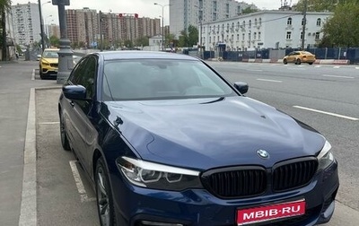 BMW 5 серия, 2018 год, 3 195 000 рублей, 1 фотография
