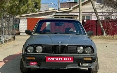 BMW 3 серия, 1986 год, 250 000 рублей, 1 фотография