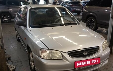 Hyundai Accent II, 2007 год, 320 000 рублей, 1 фотография