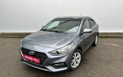 Hyundai Solaris II рестайлинг, 2019 год, 1 525 000 рублей, 1 фотография