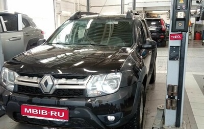 Renault Duster I рестайлинг, 2018 год, 1 220 000 рублей, 1 фотография