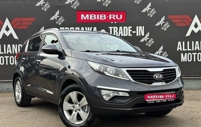 KIA Sportage III, 2013 год, 1 290 000 рублей, 1 фотография
