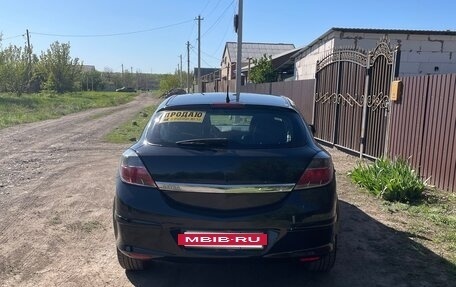 Opel Astra OPC H, 2007 год, 600 000 рублей, 7 фотография