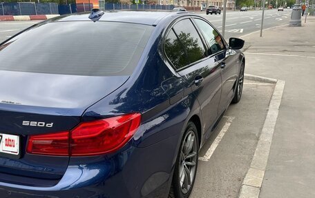 BMW 5 серия, 2018 год, 3 195 000 рублей, 4 фотография