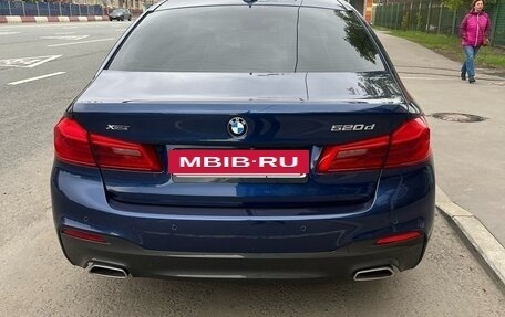BMW 5 серия, 2018 год, 3 195 000 рублей, 3 фотография