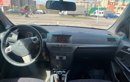 Opel Astra G, 2006 год, 330 000 рублей, 6 фотография