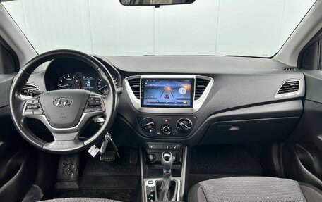 Hyundai Solaris II рестайлинг, 2019 год, 1 525 000 рублей, 12 фотография