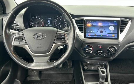 Hyundai Solaris II рестайлинг, 2019 год, 1 525 000 рублей, 13 фотография