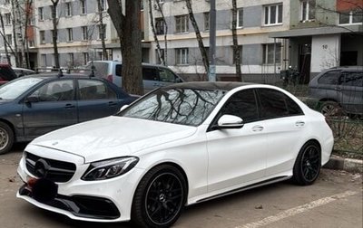 Mercedes-Benz C-Класс, 2014 год, 1 980 000 рублей, 1 фотография